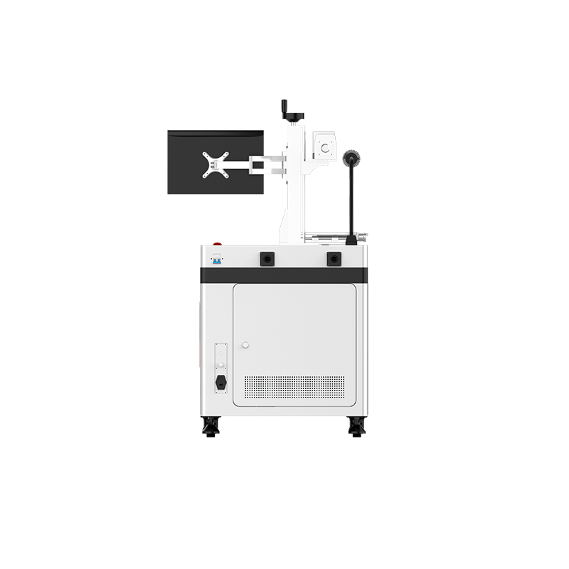 Split Type Fiber Laser Marking Machine